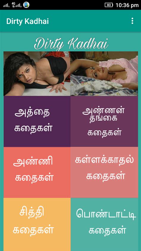 tamil video sex chat|Free Tamil Sex Porn Videos